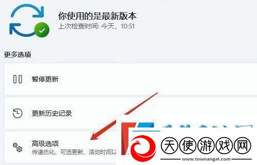 win11声音无法找到输出设备怎么办