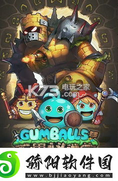 不思议迷宫天空问题攻略