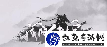 我的侠客鸡肉在哪