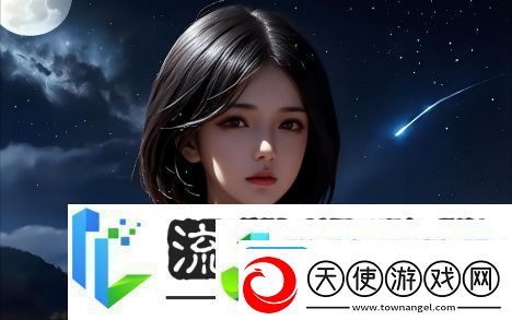 强伦女教师2