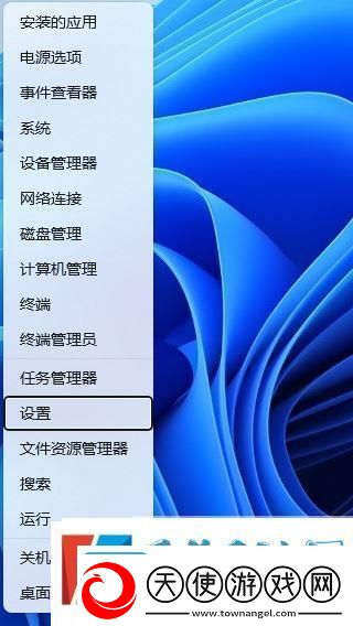 win11声音无法找到输出设备怎么办
