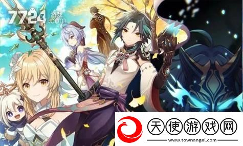 如何通过原神元素反应搭配‌提升角色战斗力