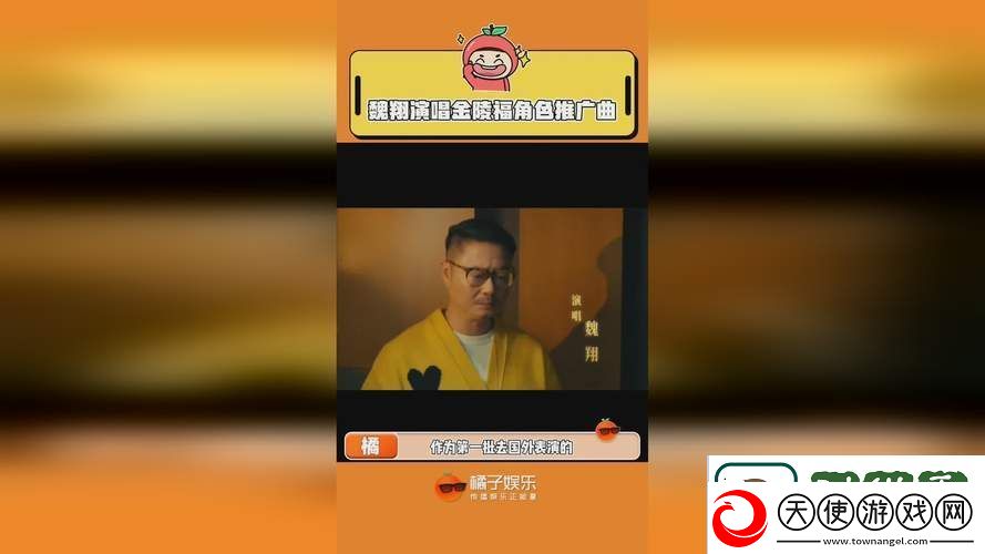探索99国精产品W灬源码1688钻的无限可能