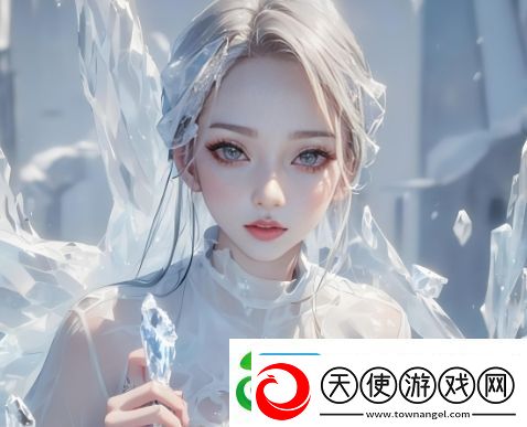 好好疼爱里面动漫在线看
