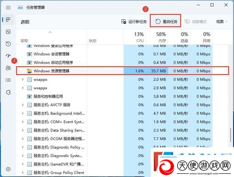 win11声音无法找到输出设备怎么办