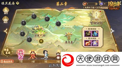 这游戏这么多美女