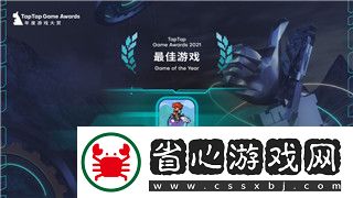 死亡岛2多少钱一个任务啊