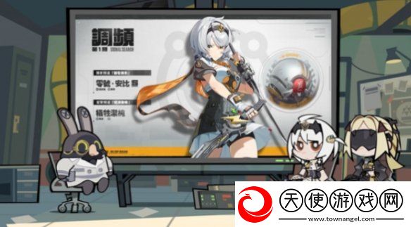 绝区零零号安比怎么快速毕业