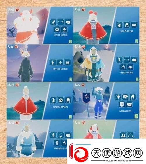 2024年光遇5月16日复刻先祖攻略