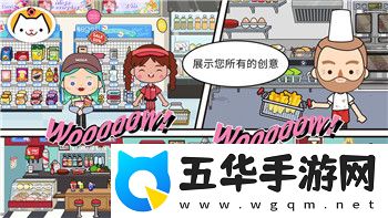 英雄血战什么时候出的游戏啊
