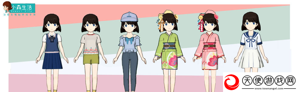 小森生活闪退黑屏的问题怎么解决