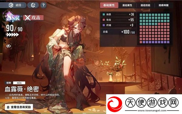 白荆回廊兑换码大全