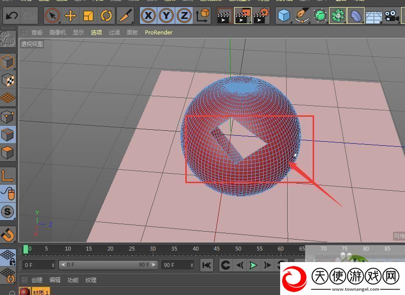 C4D如何用线性切割穿孔工具做图形