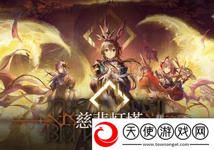 体验金铲铲双城之战