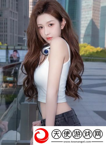 欧美大**啦啦啦乐章：轻松愉悦的旋律带你穿越生活的烦恼！
