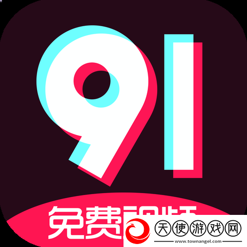 9幺