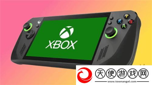主机战争再次启动！曝Xbox新主机2027年推出！自研掌机同步开发中