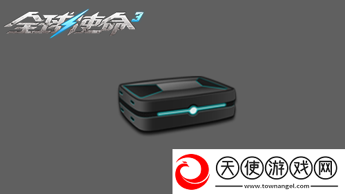 战神降临全球使命3新版特惠包引爆325狂欢