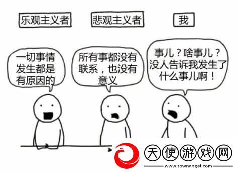 在黑暗森林中打猎怪猎荒野宣传的共斗怎么是这么个共斗法
