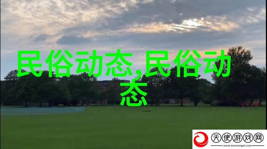 金银瓶4葡萄熟了