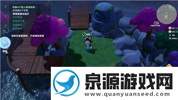 空之轨迹FC回路搭配图的样式分析与实用技巧