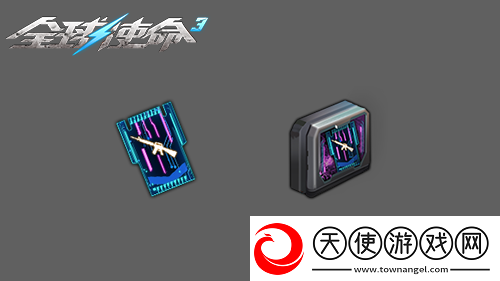 战神降临全球使命3新版特惠包引爆325狂欢