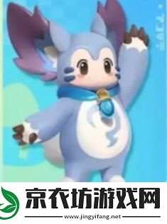 元梦之星梦奇皮肤怎么获得