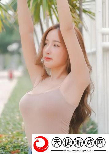 少女偷偷在线观看免费播放电视剧，网友热议：年轻人也爱无门槛追剧的乐趣与激情！