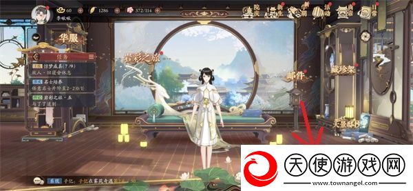 花亦山心之月云无羁怎么兑换