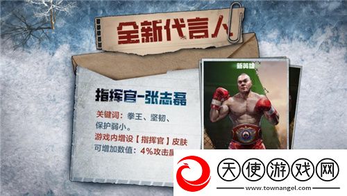 凛冬将至