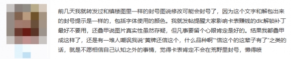 在黑暗森林中打猎怪猎荒野宣传的共斗怎么是这么个共斗法