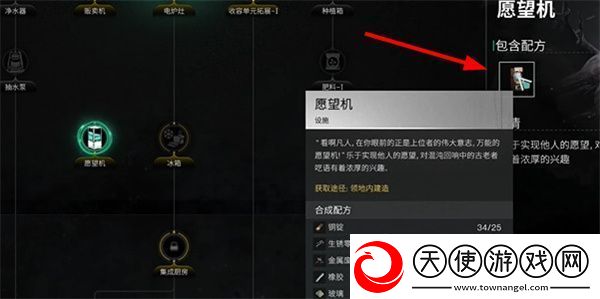 Steam个人主页徽章展示设置教程