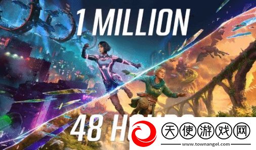 比双人成行还快！双影奇境发售48小时内销量突破100万份