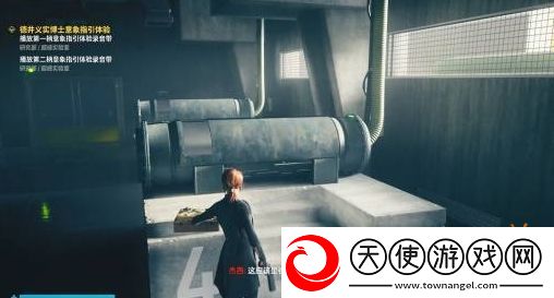 控制PC版迎来大更新
