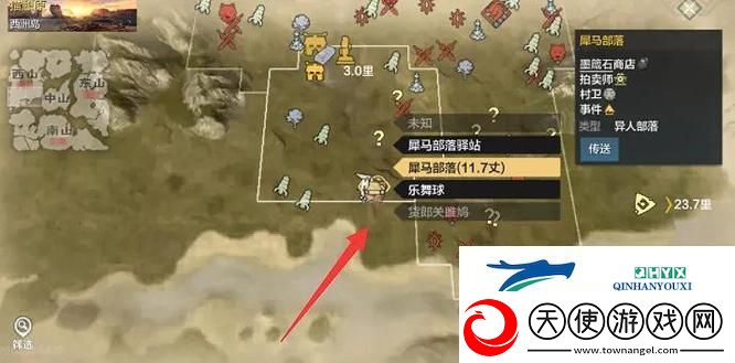 妄想山海金刚鹦鹉招募位置