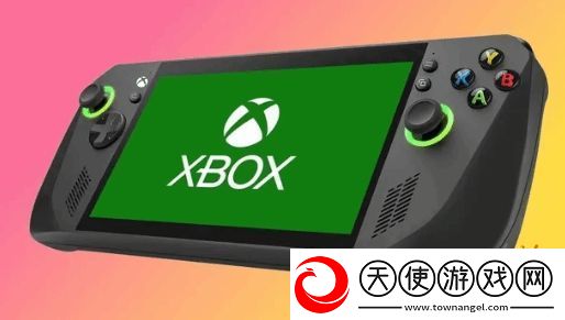 必入系列!曝Xbox新主机2027年推出!自研掌机同步开发中