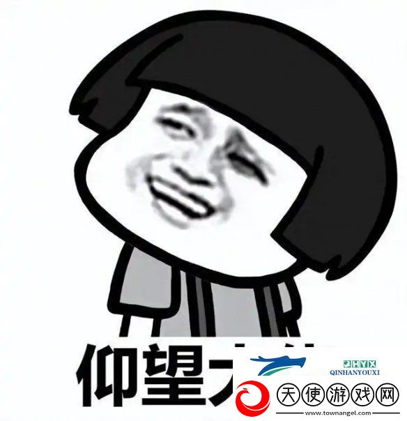 旧装备秒变提款机