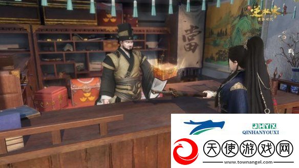 旧装备秒变提款机