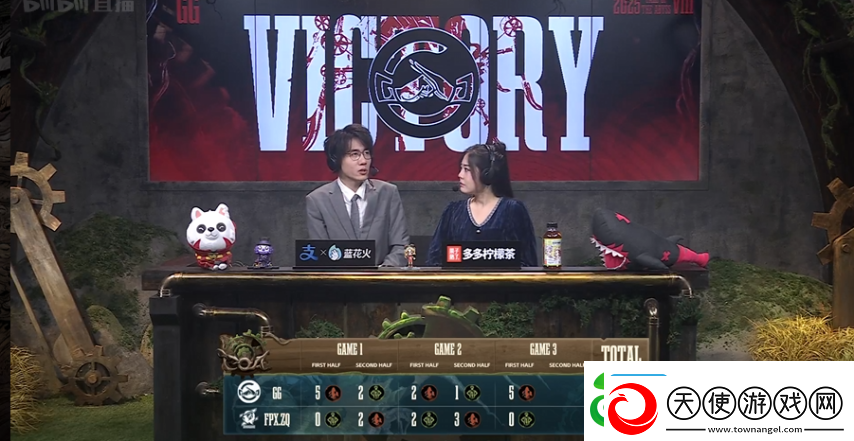 第五人格COA8