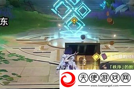 原神相见亦是离别宝箱在哪里在哪