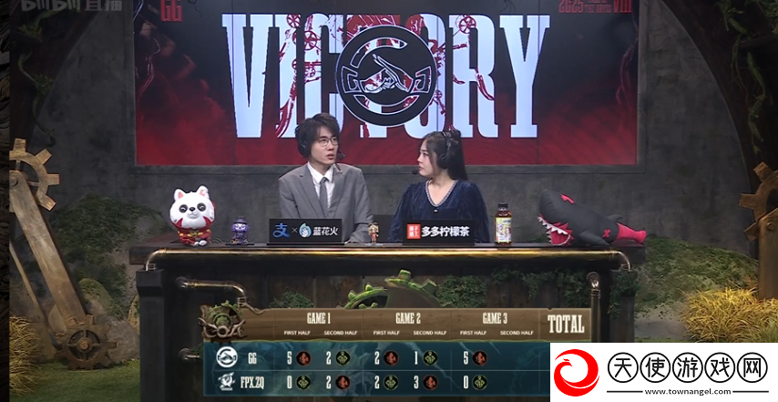 第五人格COA8
