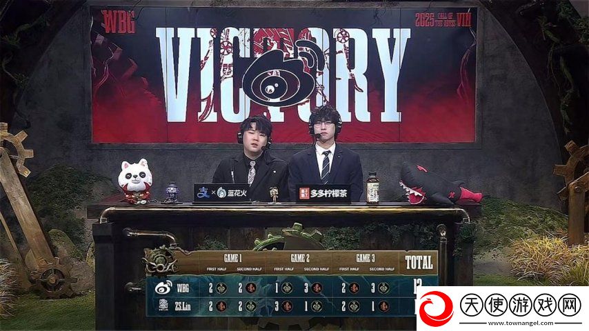 第五人格COA8