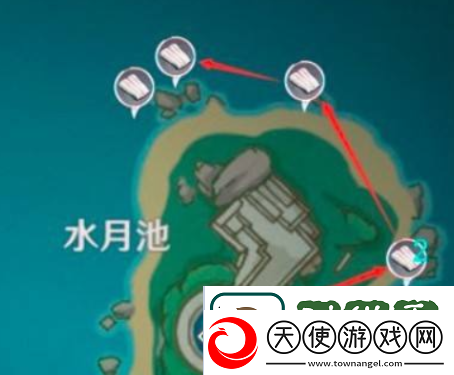 原神鳗肉怎么采集