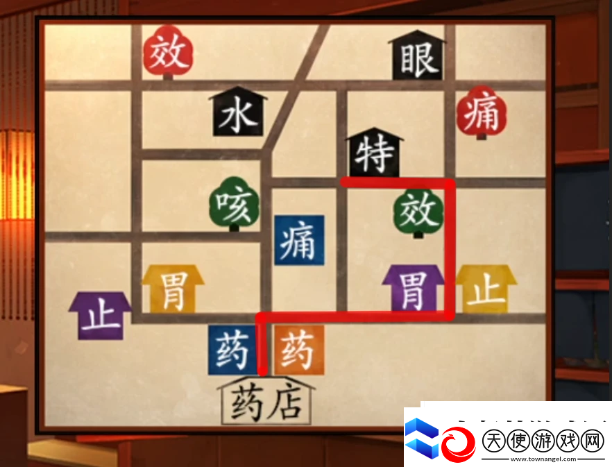 妖怪夜市游戏第五章怎么过关妖怪夜市游戏第五章通关攻略