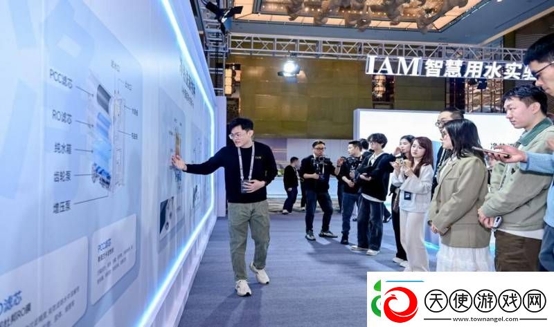 IAM智能净水器Pro新品发布