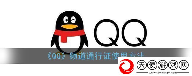 一念逍遥渡功作用详解与攻略