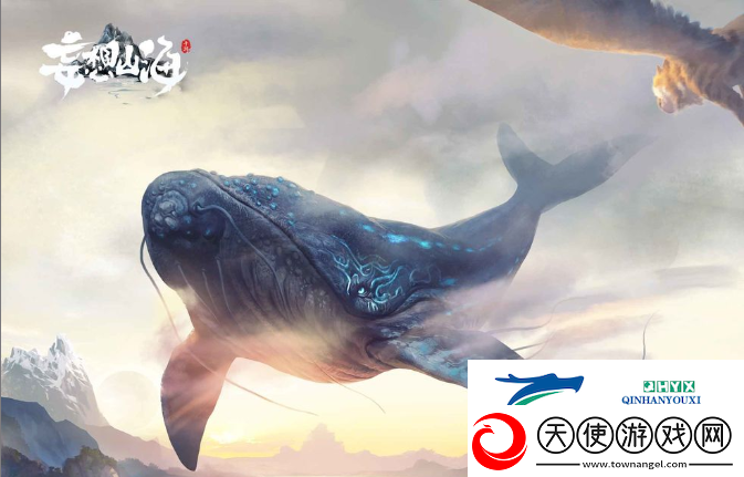 妄想山海干炸素丸子配方