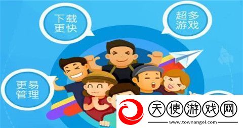 ios公益服BT手游平台推荐