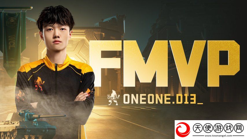 卫冕成功！ONEONE勇夺坦克世界WCL春季赛冠军