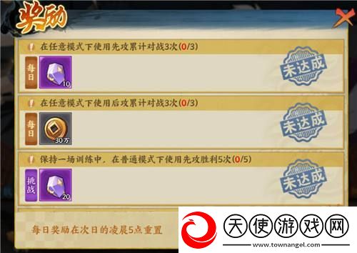 火影忍者